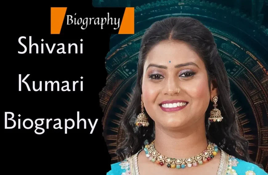 Shivani Kumari Biography